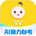 自考笔果题库2025手机版