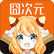 囧动漫app正版