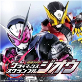 假面骑士巅峰乱斗手机版