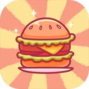开一家汉堡店游戏