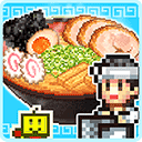 拉面店物语全国篇