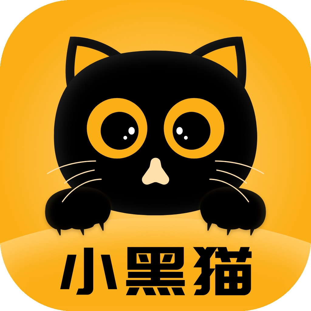 小黑猫漫画小盒子手机版