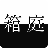 死亡笔记箱庭手机版