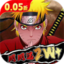 永恒领主汉化版