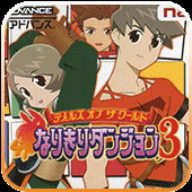 换装迷宫汉化版