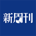 新周刊电子版
