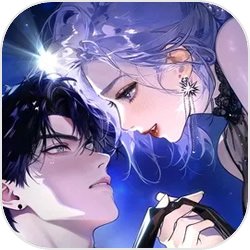 代号大女主乙游