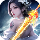 太古封魔录2打金版