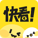 快看漫画app