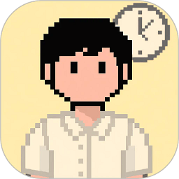 计划教练(PlanCoach)中文版