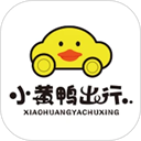 小黄鸭共享手机版