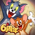 猫和老鼠官方正版