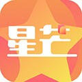 星芒官方正版
