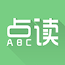 爱点读官方正版下载