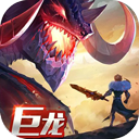剑与家园果盘版