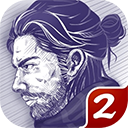 阿瑞斯2折相思正版