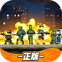 破门而入行动小队完整版