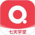 七天学堂查成绩手机版