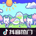 wigglepaint中文版
