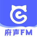 府声FM广播剧旧版本