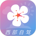 莉景天气官方正版