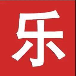 大家乐记牌器