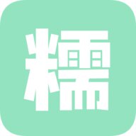 糯米工具箱