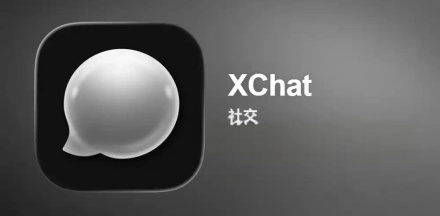 xchat