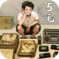 时光杂货店官方正版
