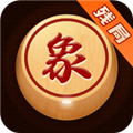 象棋对弈单机版