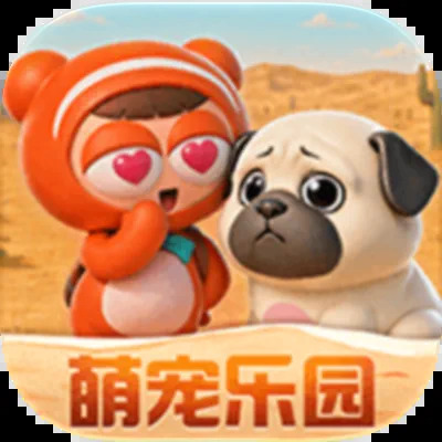 跑跑卡丁车手机版