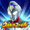 奥特档案布莱泽版