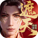 遮天帝路争锋手游