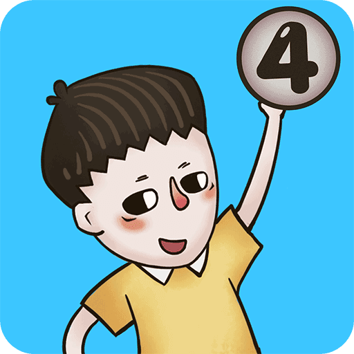 妈妈把我的游戏藏起来了4手机版