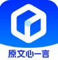 文言一心手机版下载