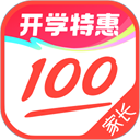 作业帮家长版