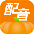 南瓜配音手机版免费下载