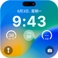 灵动锁屏壁纸手机版免费下载