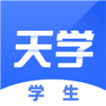 天学英语学生端下载