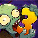 植物大战僵尸3国际版