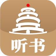 景阳阁听书app