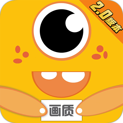小也画质助手手机版