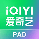 爱奇艺车机版