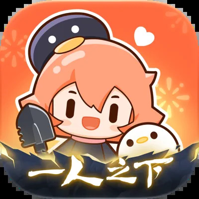 腾讯漫画