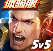 Arena of valor先行服