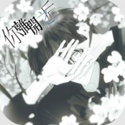 你离开之后汉化版