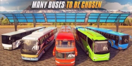 巴士题材游戏