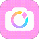 美颜相机手机版