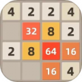 天天2048中文手机版