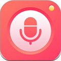 全能录音机中文版